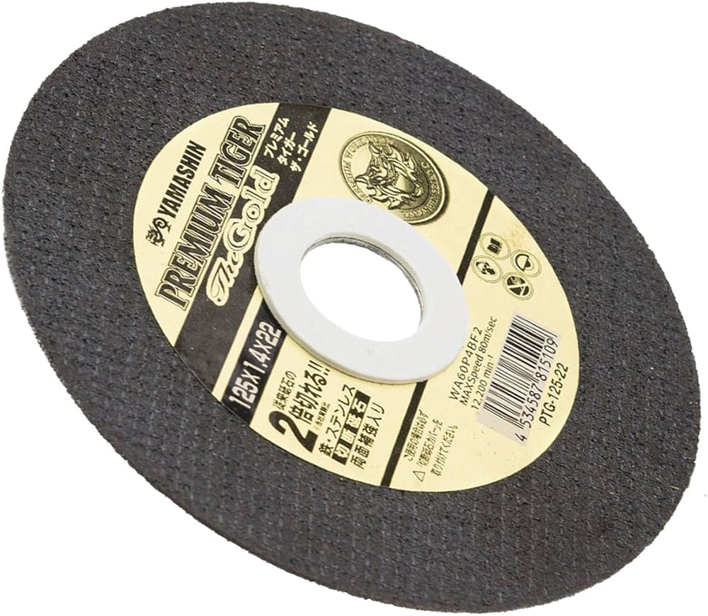 やまこう様 3345 鋏（ハサミ） 刈込鋏 パイプ柄剪定刈込鋏｜株式会社 三共